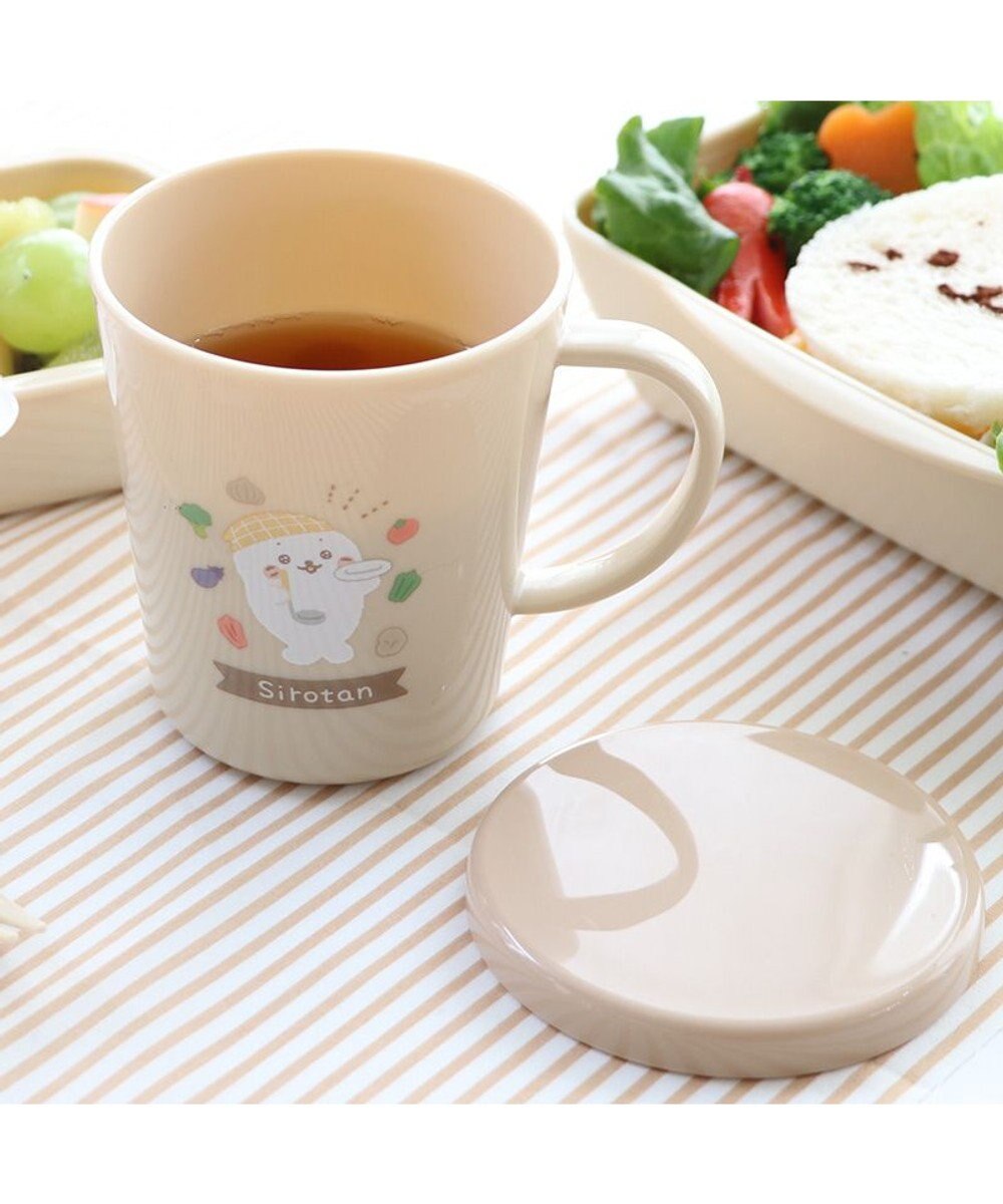 Mother garden しろたん 蓋つきマグカップ キッチン柄 300mL 日本製 
