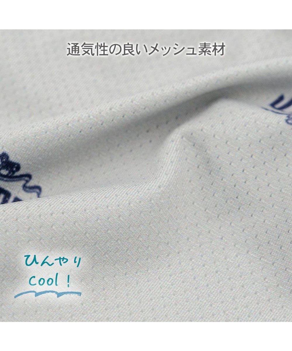 PET PARADISE J.PRESS エコメイド 総柄 タンクトップ 中型犬 大型犬 