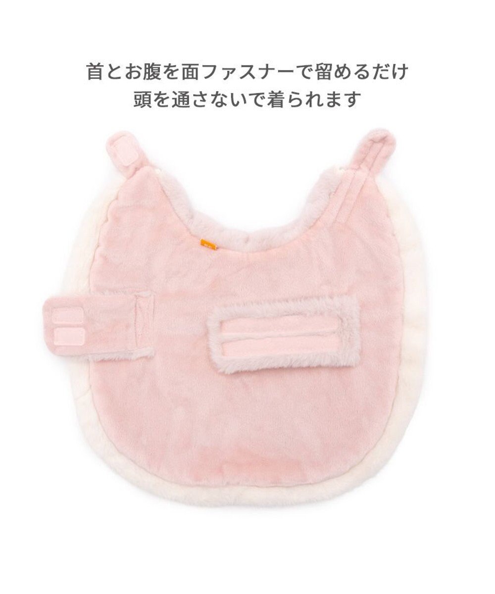 PET PARADISE ペットパラダイス チェリー ポンチョ 《ピンク》 中型犬 大型犬 