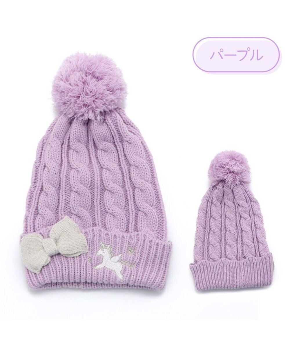 Mother garden マザーガーデン ユニコーン キッズ ニット帽子 《パープル》 
