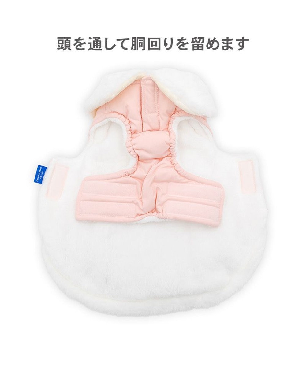 PET PARADISE ディズニー ミニーマウス リボン 綿入れベスト 小型犬 