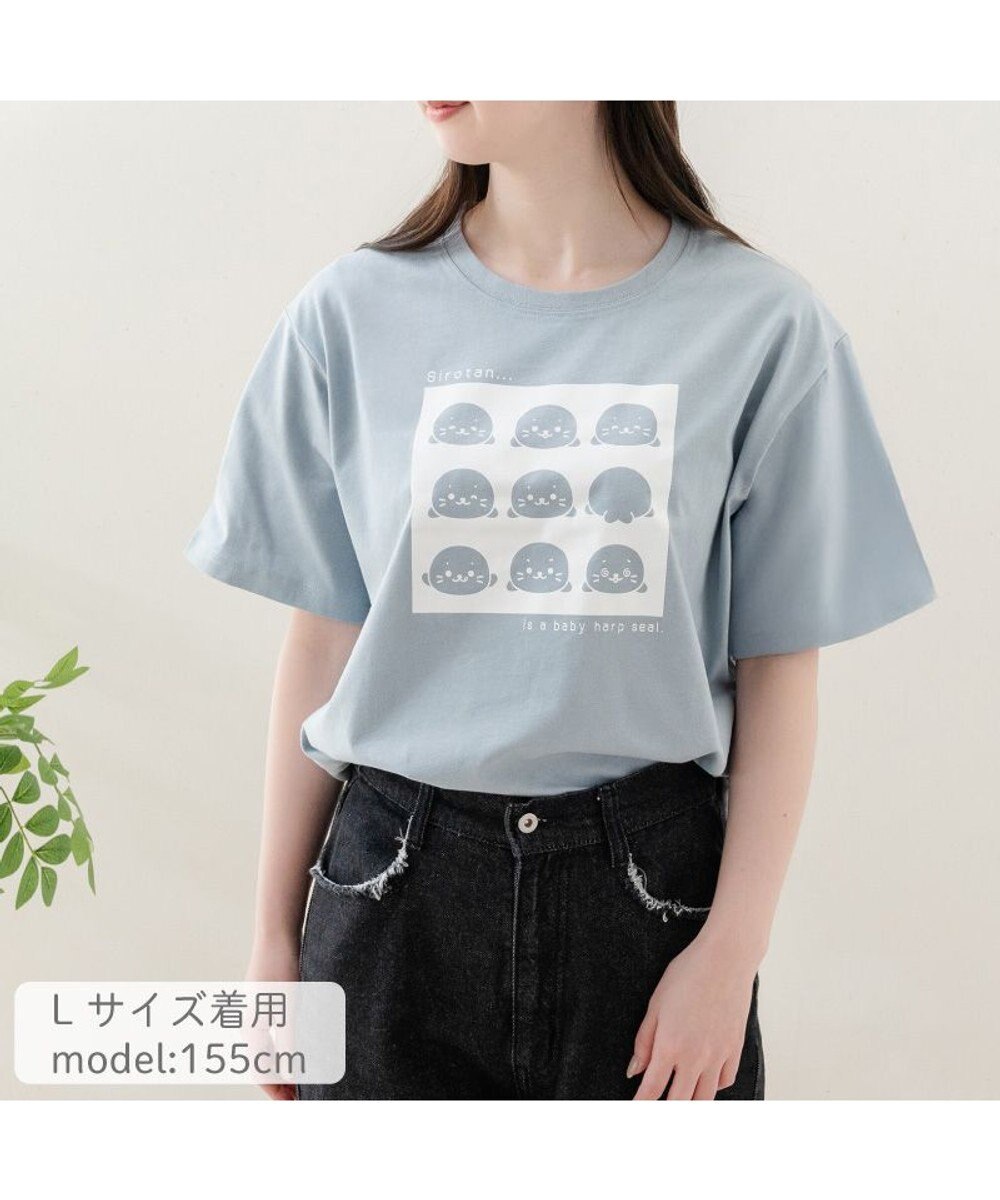 Mother garden しろたん Ｔシャツ 半袖 《いろんなおかお》 ユニセックス 