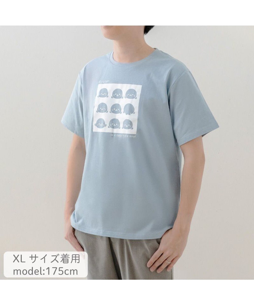 Mother garden しろたん Ｔシャツ 半袖 《いろんなおかお》 ユニセックス 