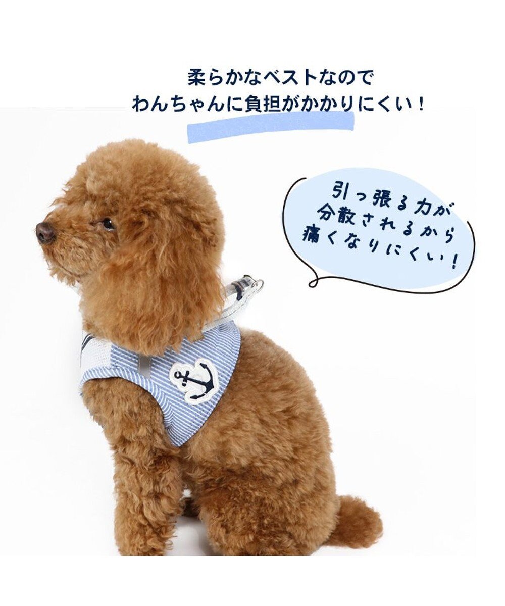 PET PARADISE 犬 ハーネス メッシュ ベスト ハーネス 【４Ｓ~３Ｓ】小花柄 ／マリン柄 