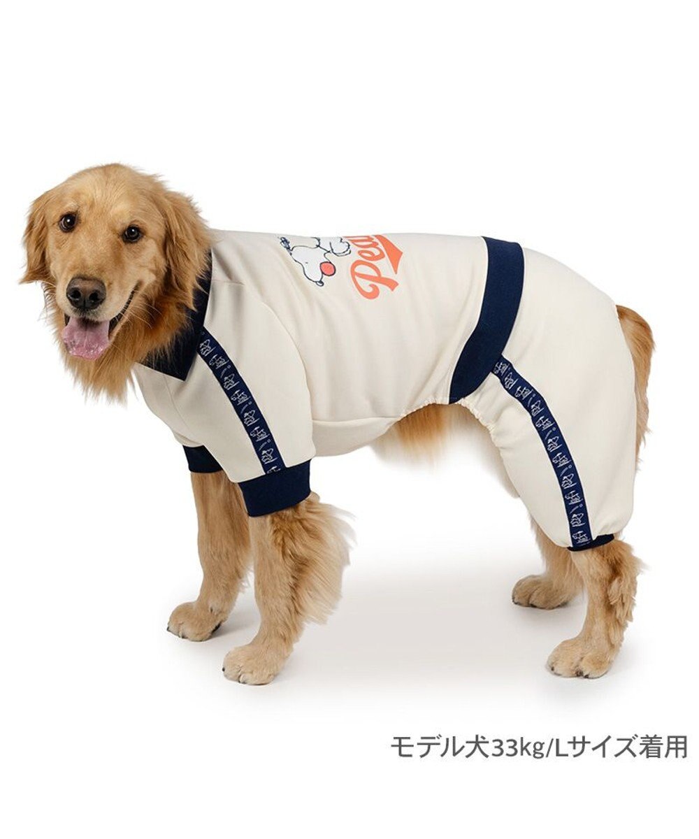 PET PARADISE スヌーピー トラック ロンパース 中型犬 大型犬 