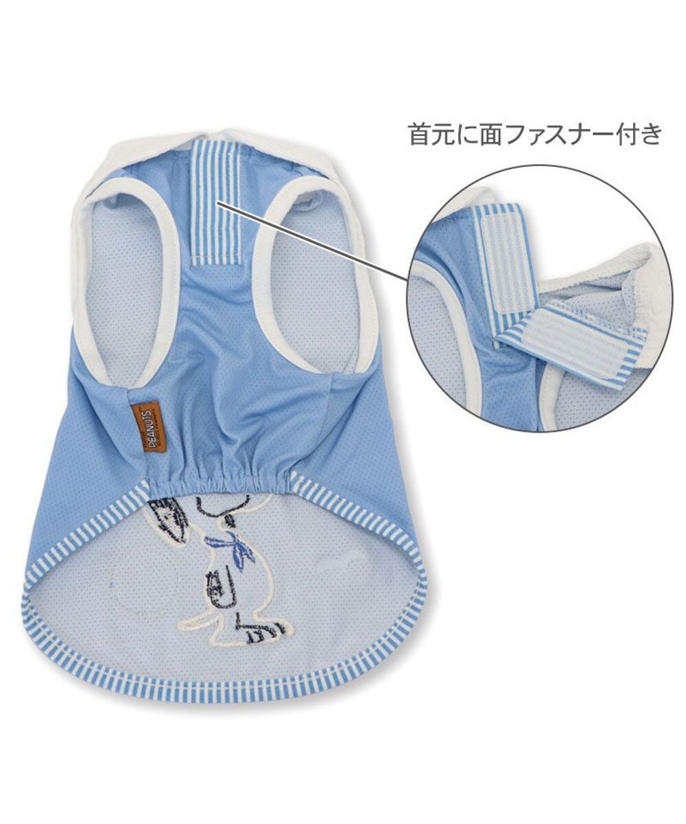 PET PARADISE スヌーピー エコメイド タンクトップ 《マリン柄》 小型犬 