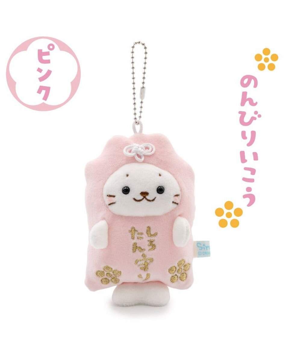 Mother garden しろたん お守りキーホルダー 《ピンク》 単品 