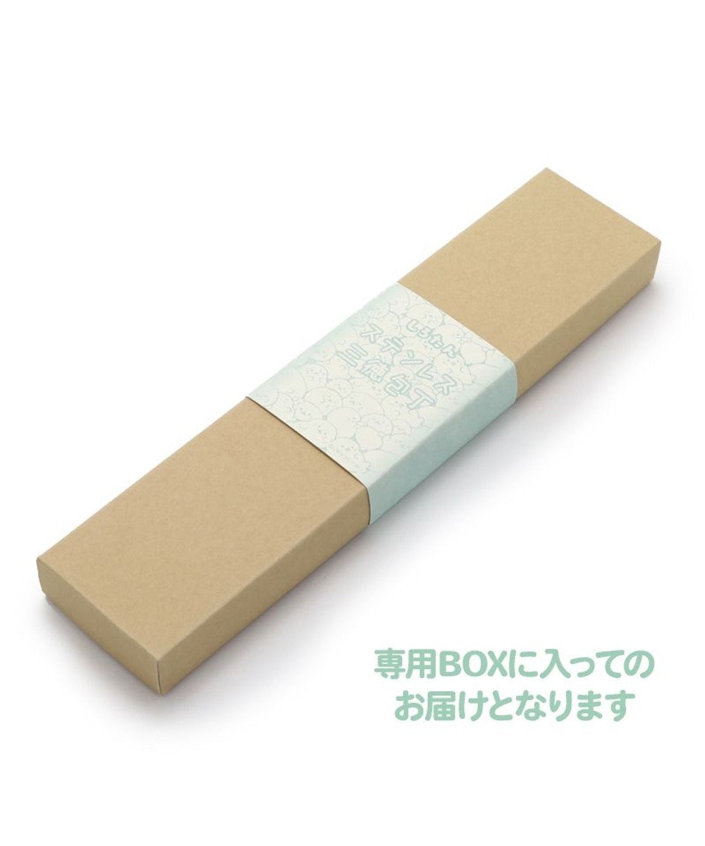 Mother garden しろたん ステンレス 三徳包丁 