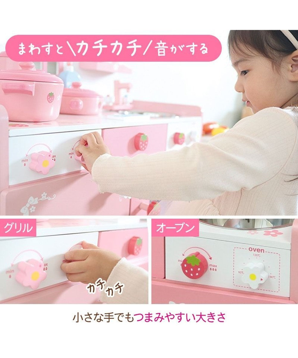 Mother garden マザーガーデン 野いちご おままごと キューティー デラックスキッチン UP 