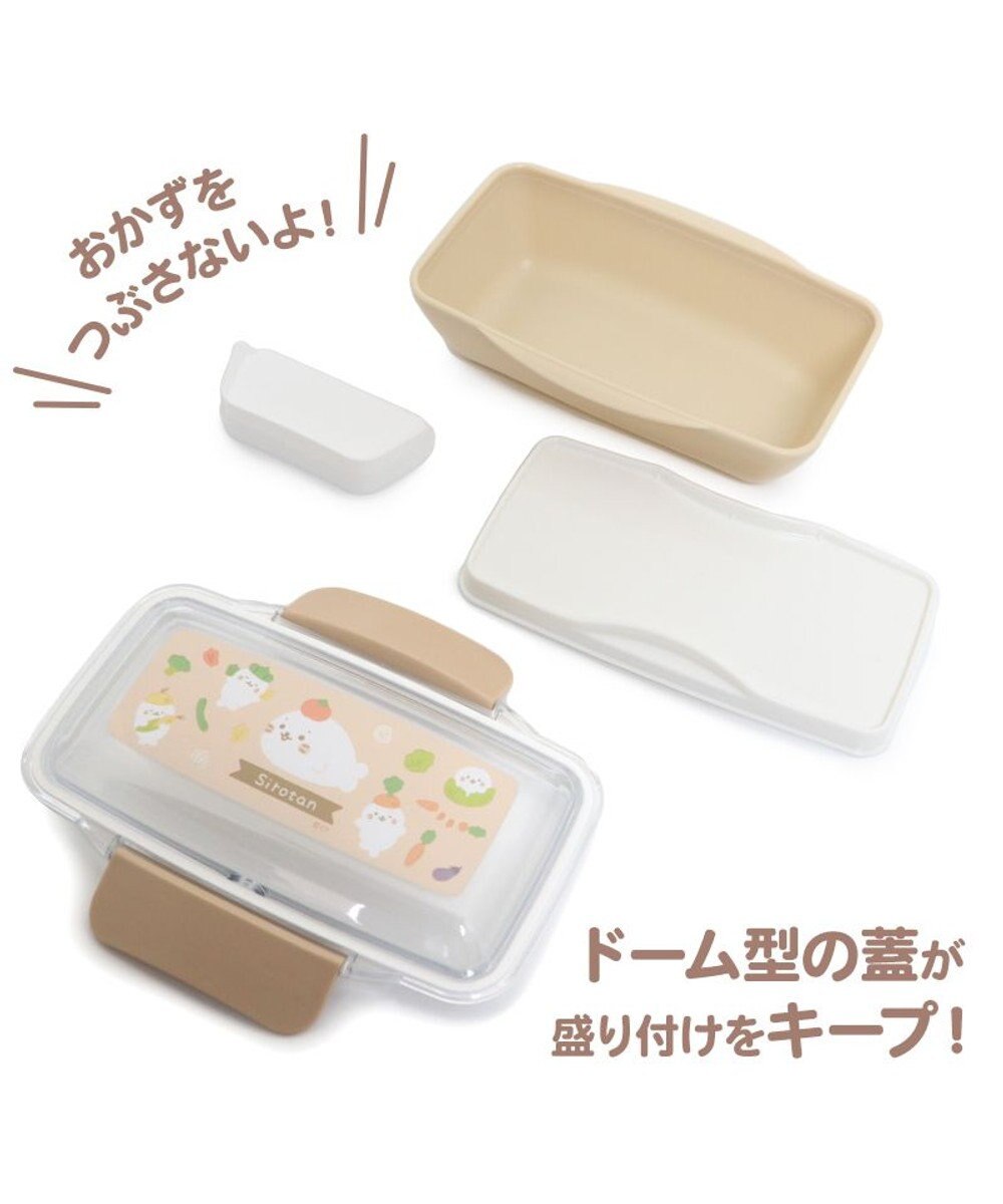 Mother garden しろたん ランチボックス キッチン柄 2WAY ドーム型 一段 弁当箱 500mL 