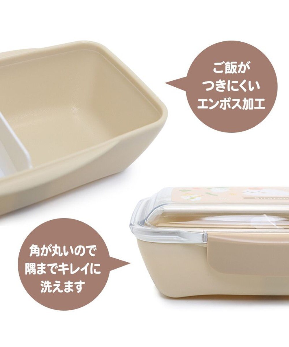 Mother garden しろたん ランチボックス キッチン柄 2WAY ドーム型 一段 弁当箱 500mL 