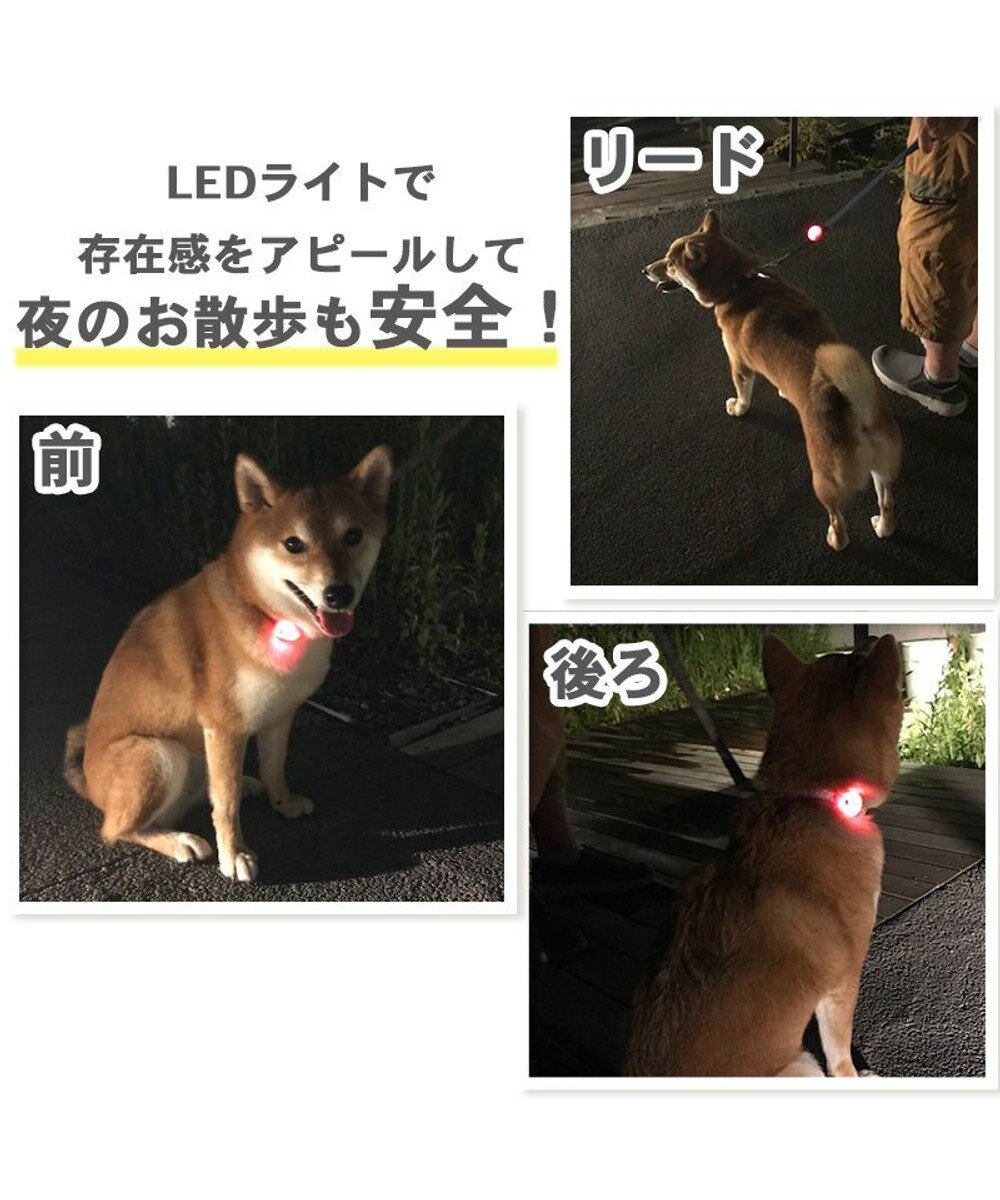 PET PARADISE スヌーピー ＬＥＤ お散歩ライト 