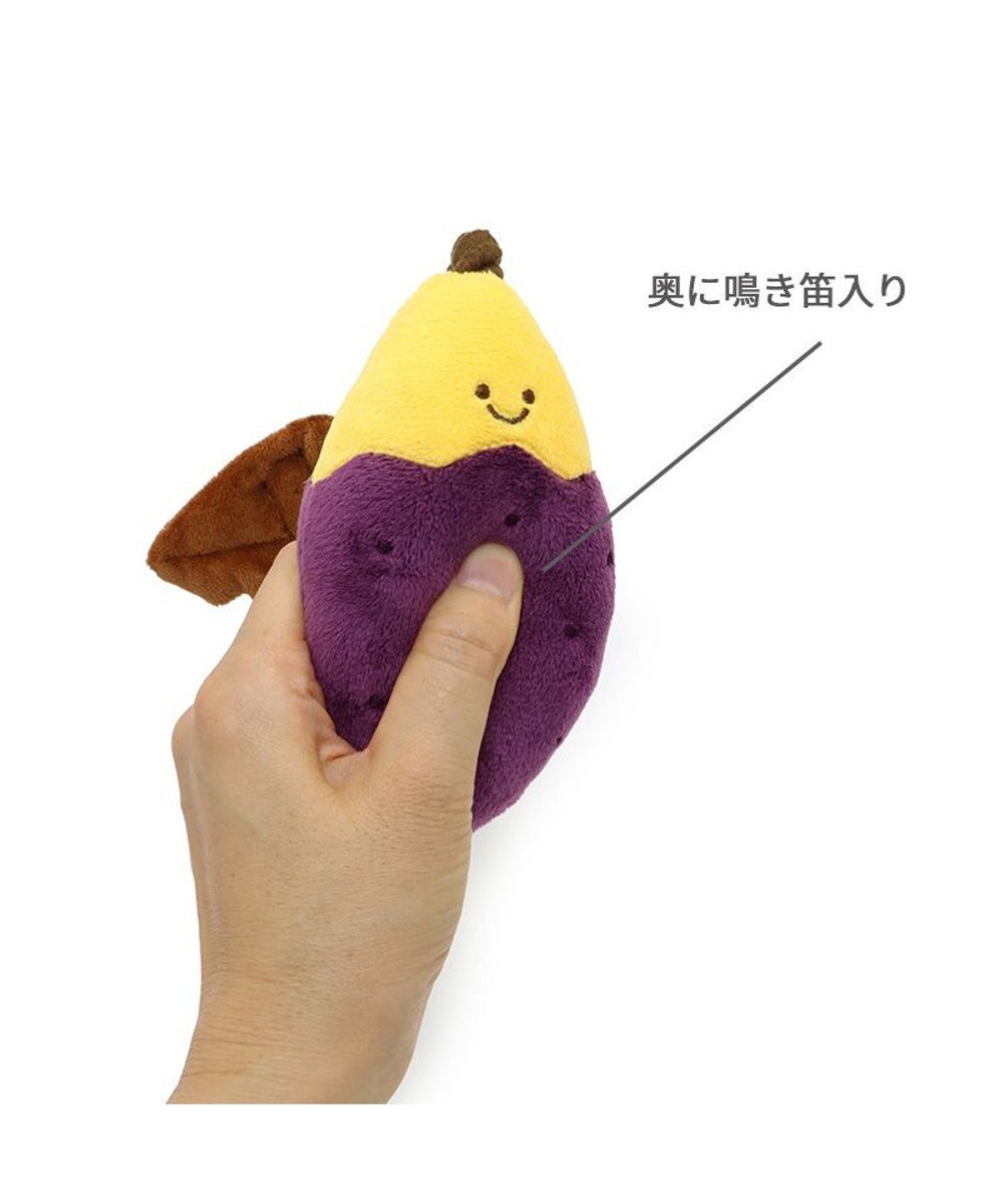 PET PARADISE ペットパラダイス やきいも ロープトイ 