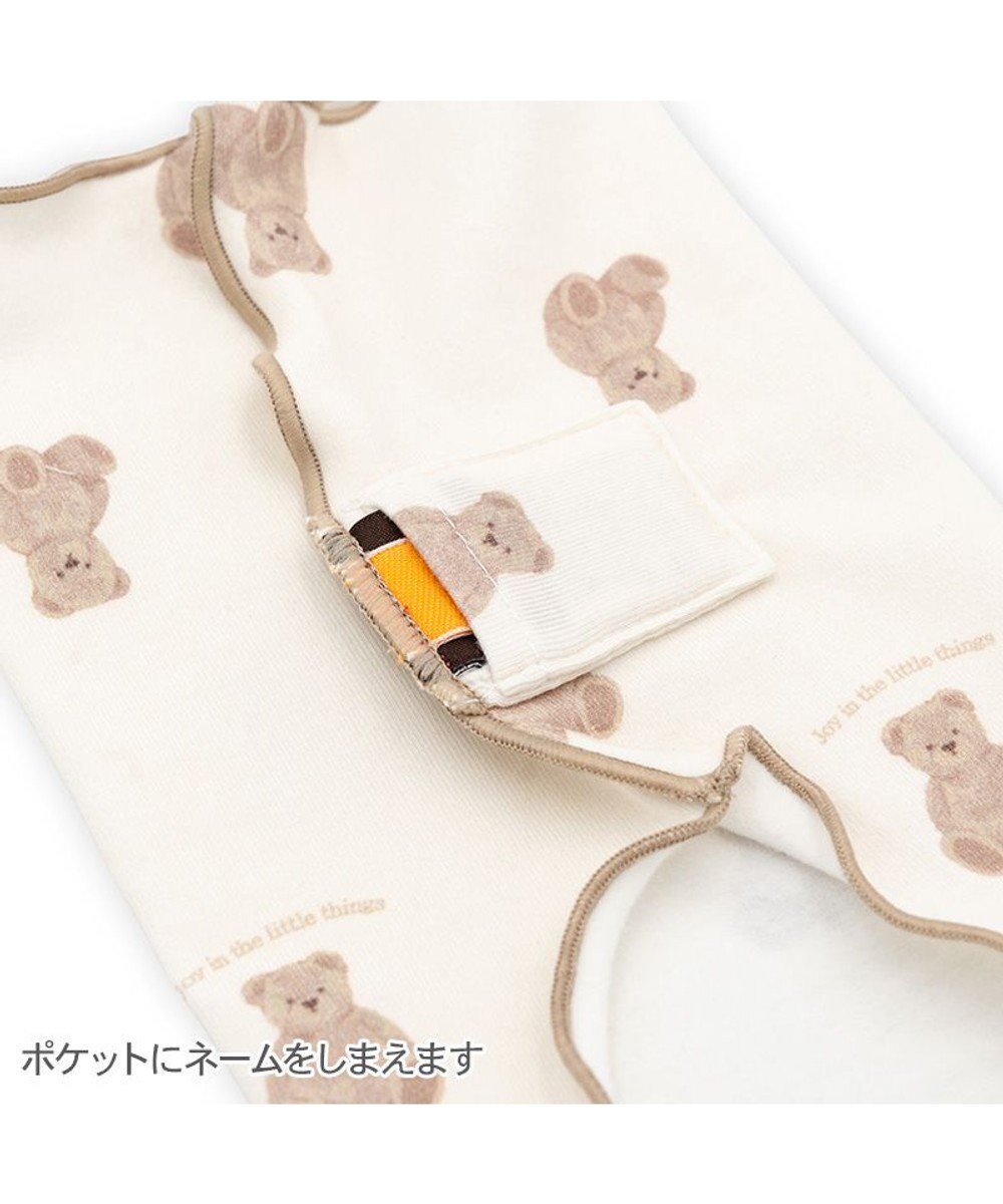 PET PARADISE ペットパラダイス くまちゃん ペティヒート 天竺 腹巻 小型犬 