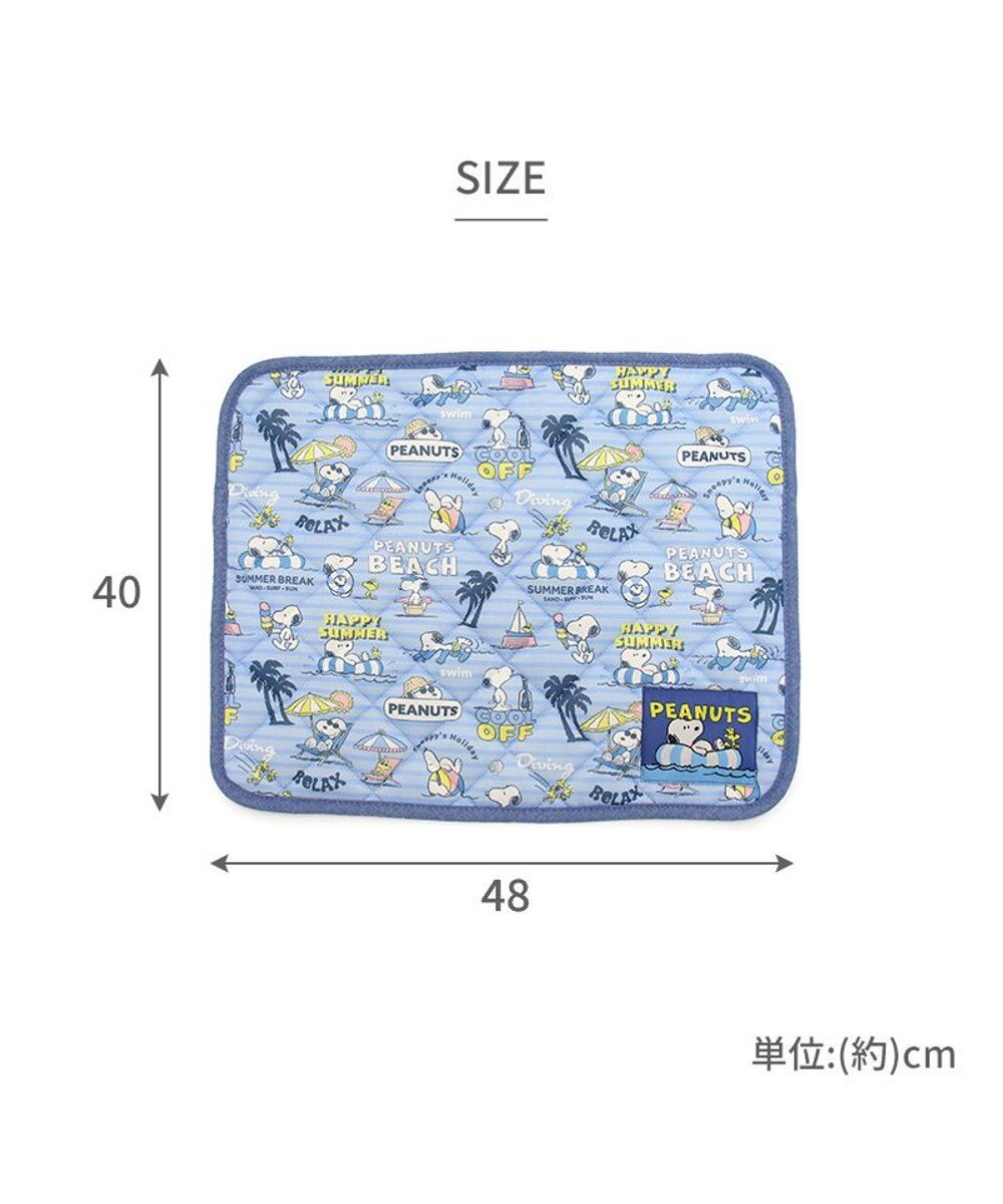 PET PARADISE スヌーピー クールマット 《バケーション柄》 48×40㎝ 
