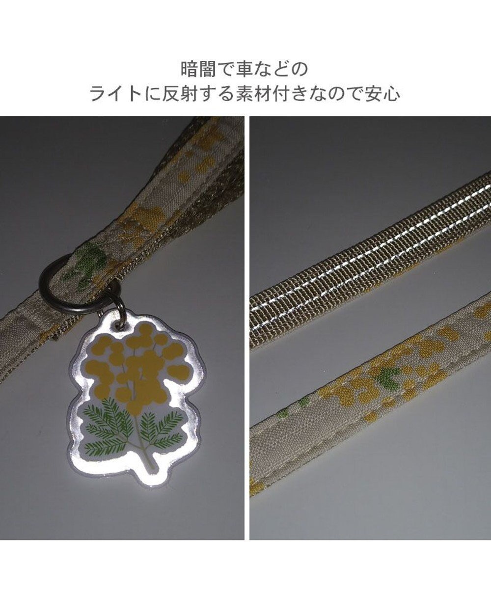 PET PARADISE ペットパラダイス スリム ハーネス＆リード 《ミモザ柄》 SS 小型犬 