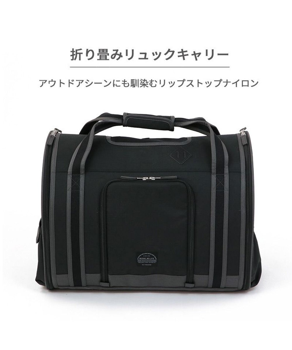 PET PARADISE ペットパラダイス 折り畳み リュック キャリーバッグ 小型犬 