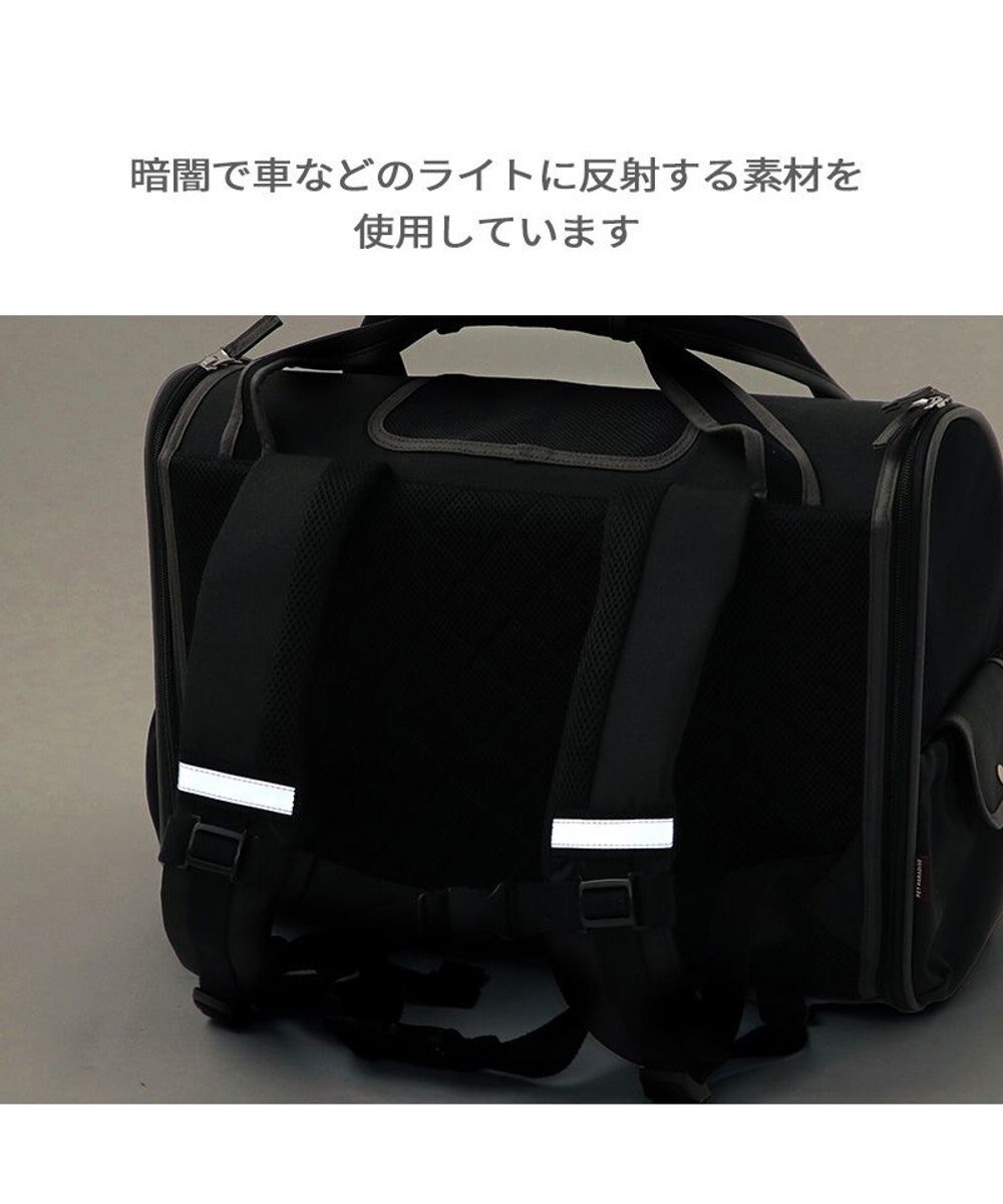 PET PARADISE ペットパラダイス 折り畳み リュック キャリーバッグ 小型犬 
