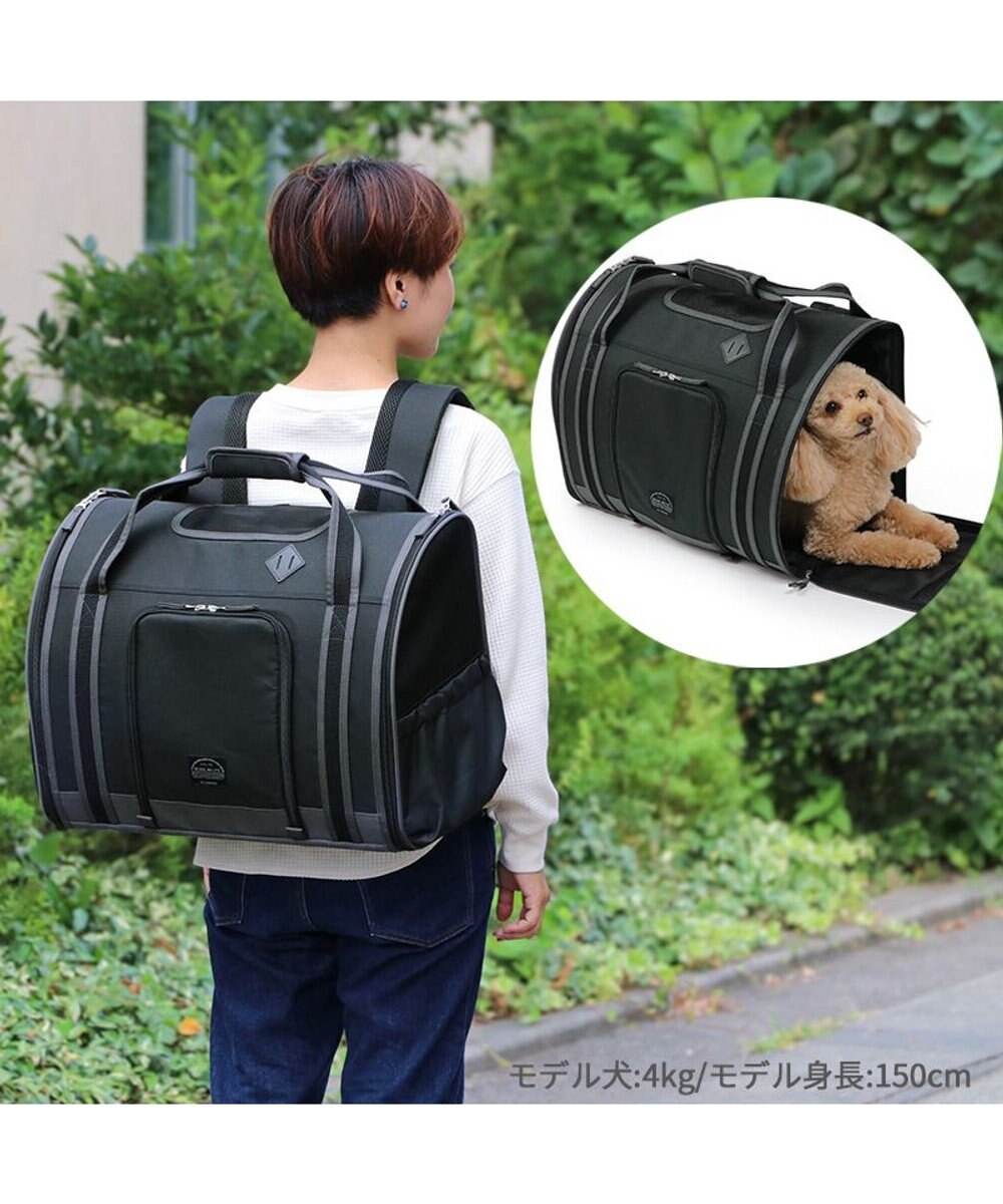 PET PARADISE ペットパラダイス 折り畳み リュック キャリーバッグ 小型犬 