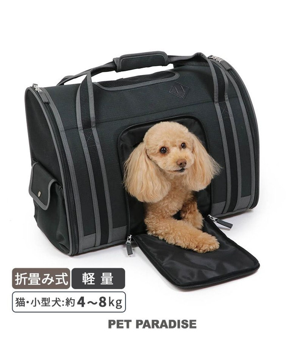 PET PARADISE ペットパラダイス 折り畳み リュック キャリーバッグ 小型犬 