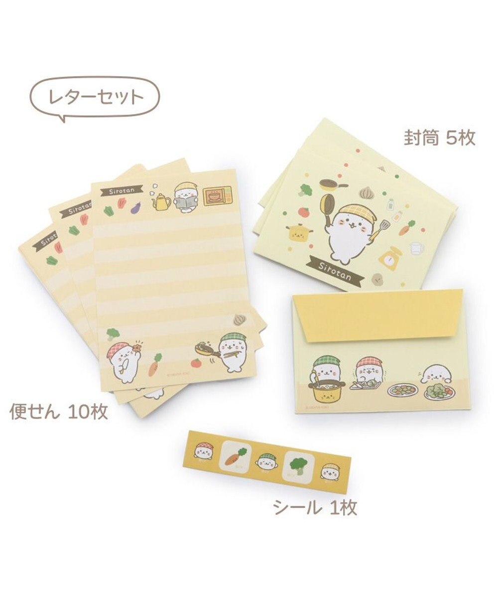 Mother garden しろたんキッチン柄 スクエアメモ & ミニレターセット 2点セット 
