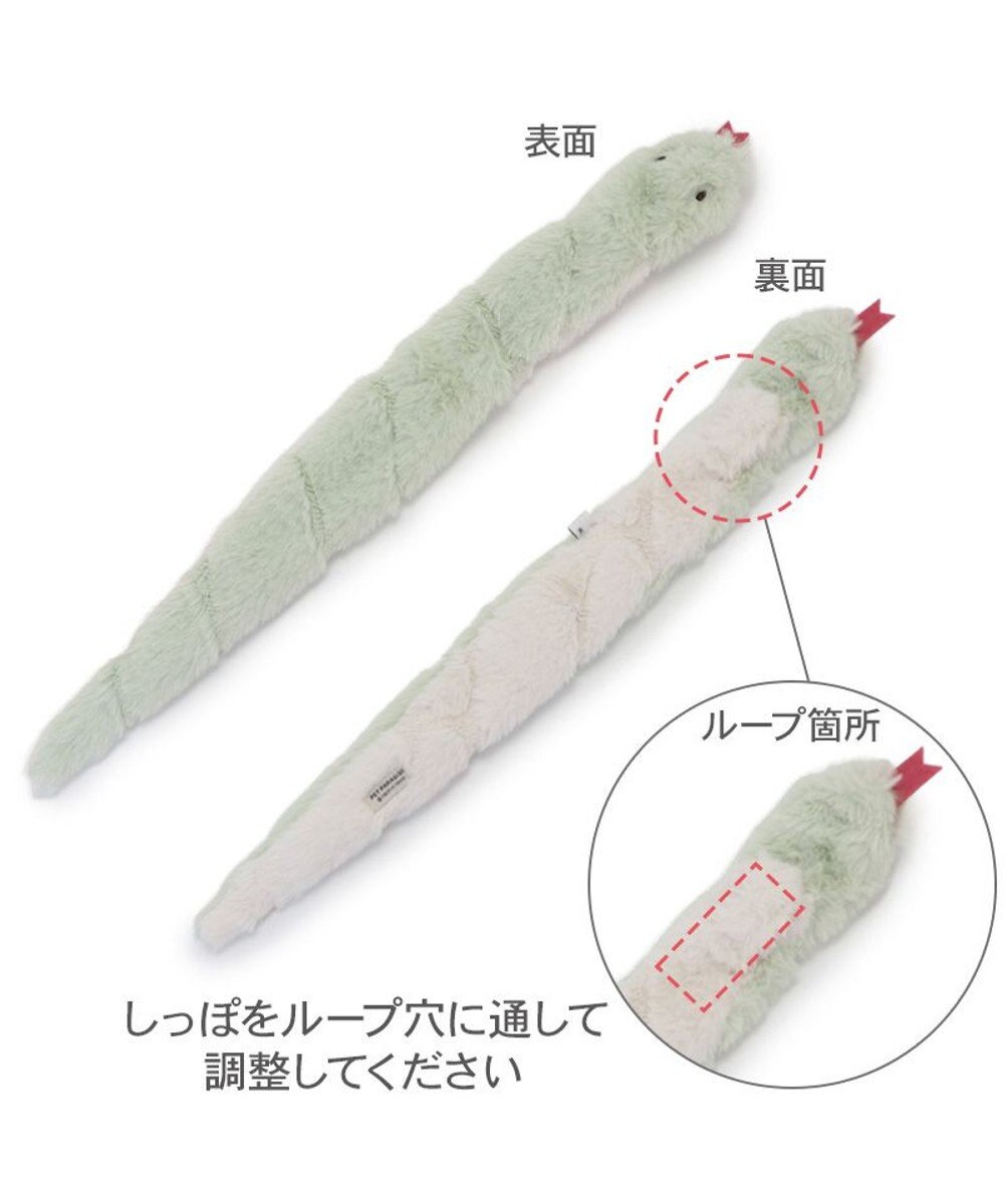 PET PARADISE ペットパラダイス 干支 巳 マフラー 《グリーン》 小型犬 ４Ｓ～３Ｓ・ＤＳＳ 