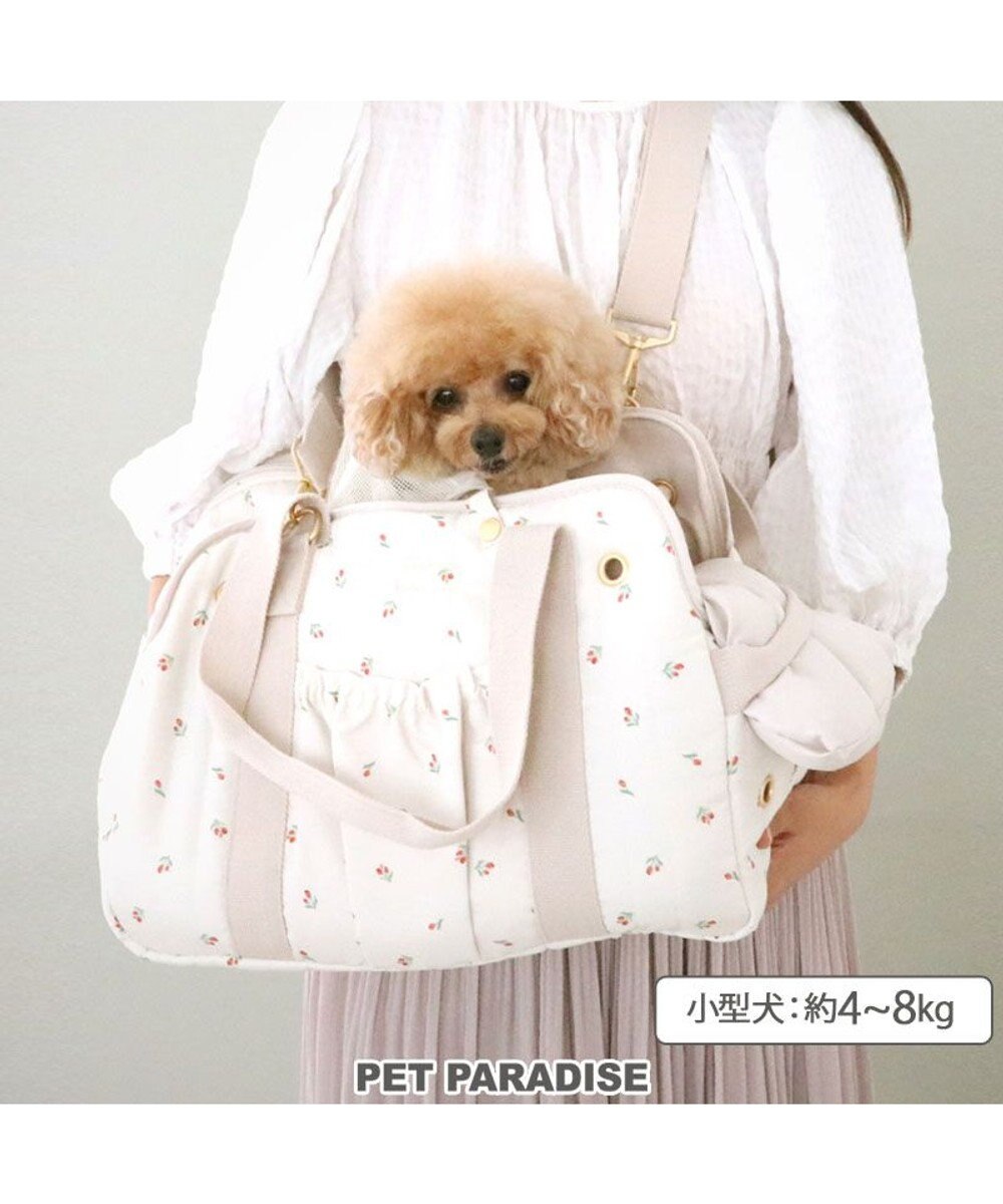 PET PARADISE ペットパラダイス あごのせキャリーバッグ 《チューリップ柄》 小型犬 約4～8kg 
