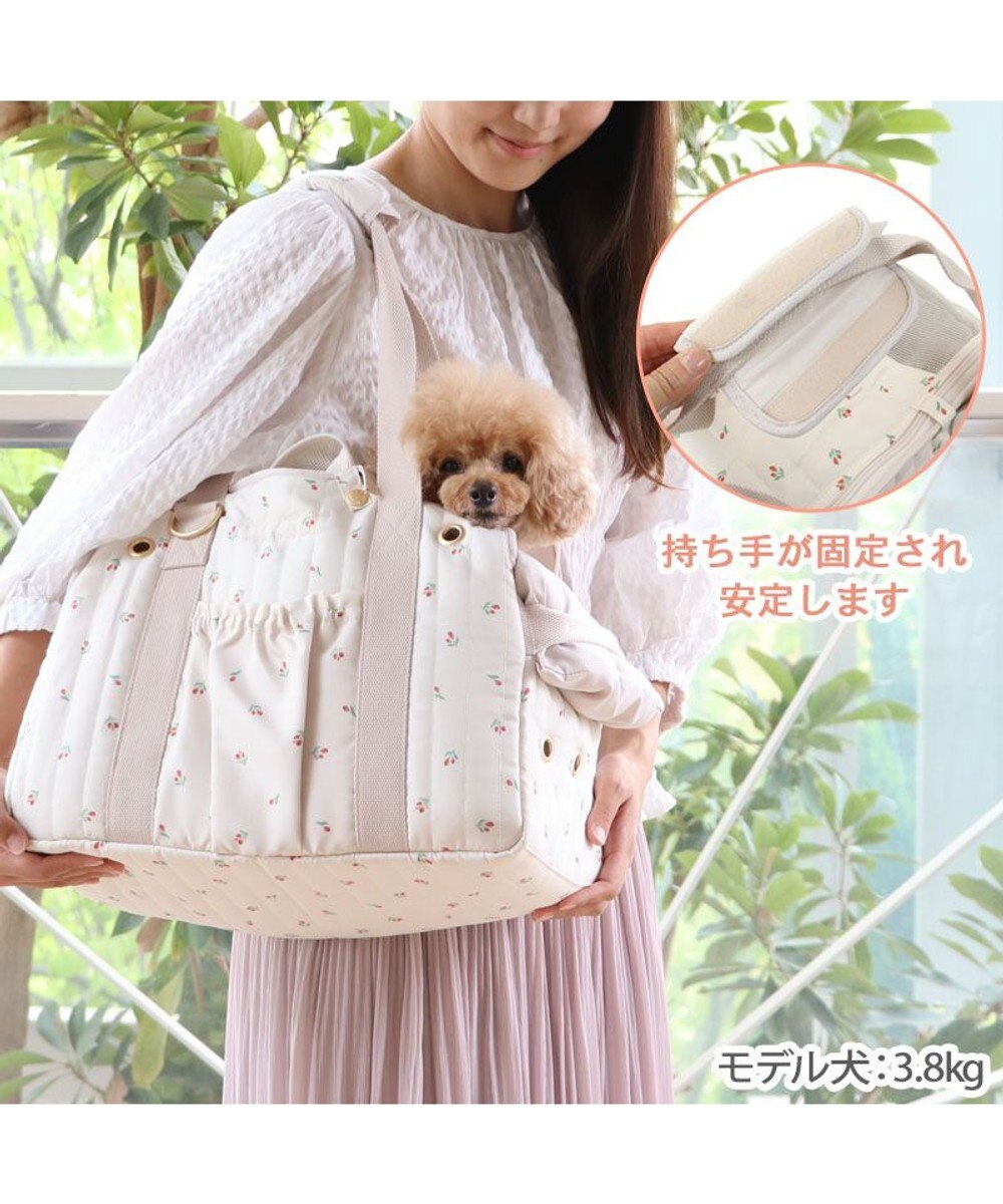 PET PARADISE ペットパラダイス あごのせキャリーバッグ 《チューリップ柄》 小型犬 約4～8kg 
