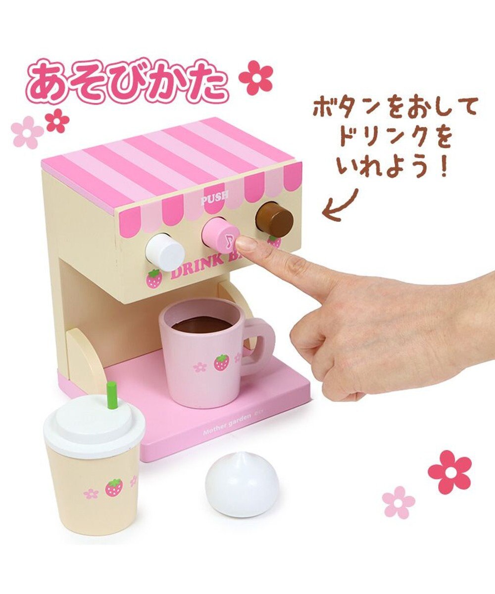 Mother garden マザーガーデン  野いちご いちごのドーナツショップ 