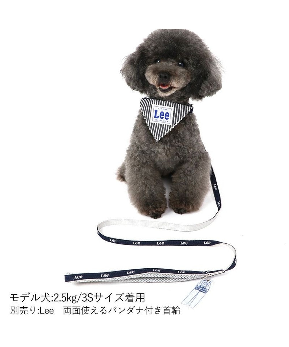 PET PARADISE Ｌｅｅ反射 チャーム付きリード 紺【ＳＳ～Ｓ】 