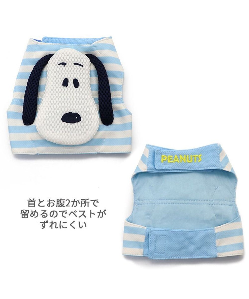PET PARADISE スヌーピー クールベスト 【中型犬】 