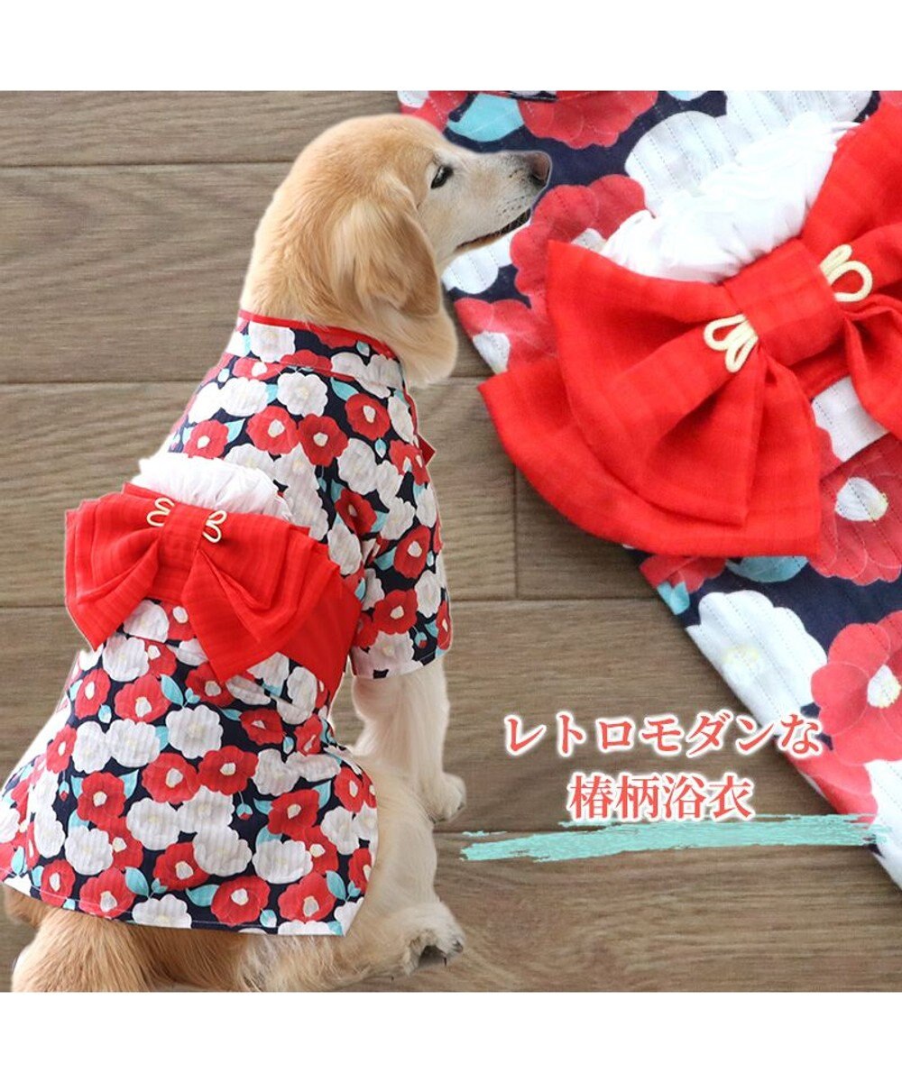 PET PARADISE 犬の服 夏 犬服 浴衣 椿柄 赤 【中型犬】 【大型犬】 