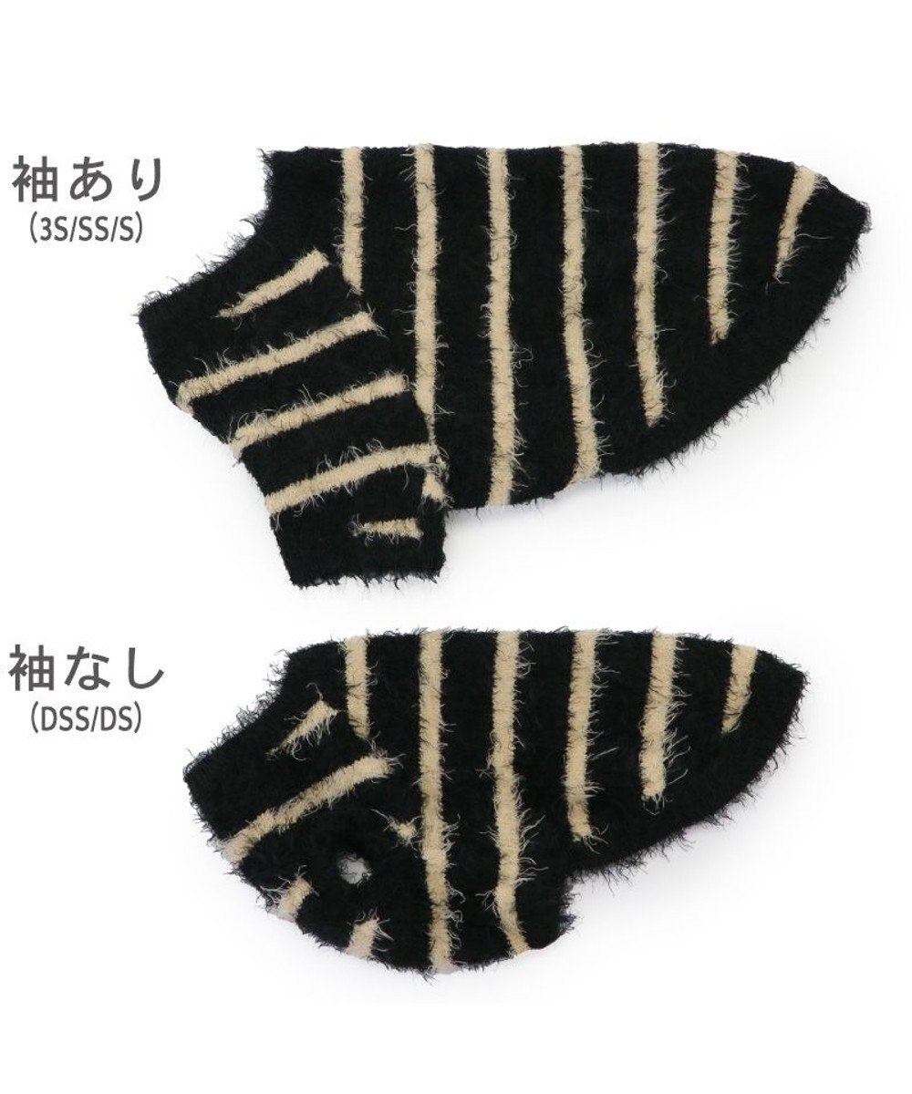 PET PARADISE J.PRESS シャギー風ニット 小型犬 