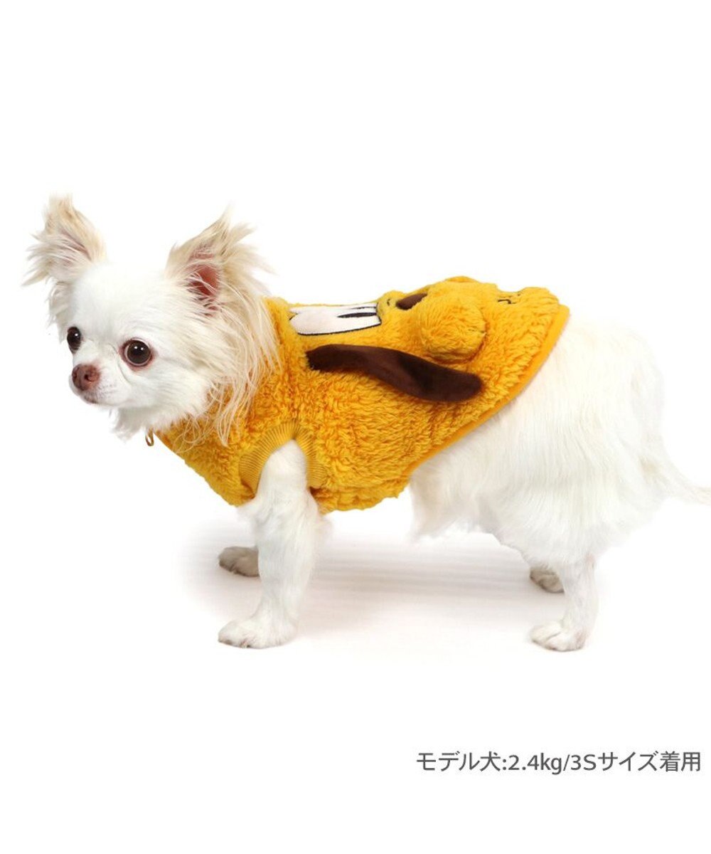 PET PARADISE ディズニー プルート ハーフジップベスト 小型犬 