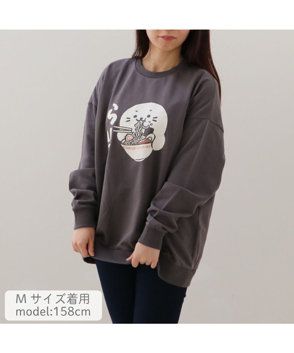 Mother garden しろたん ゆるトレーナー 《ら！！》 ユニセックス 