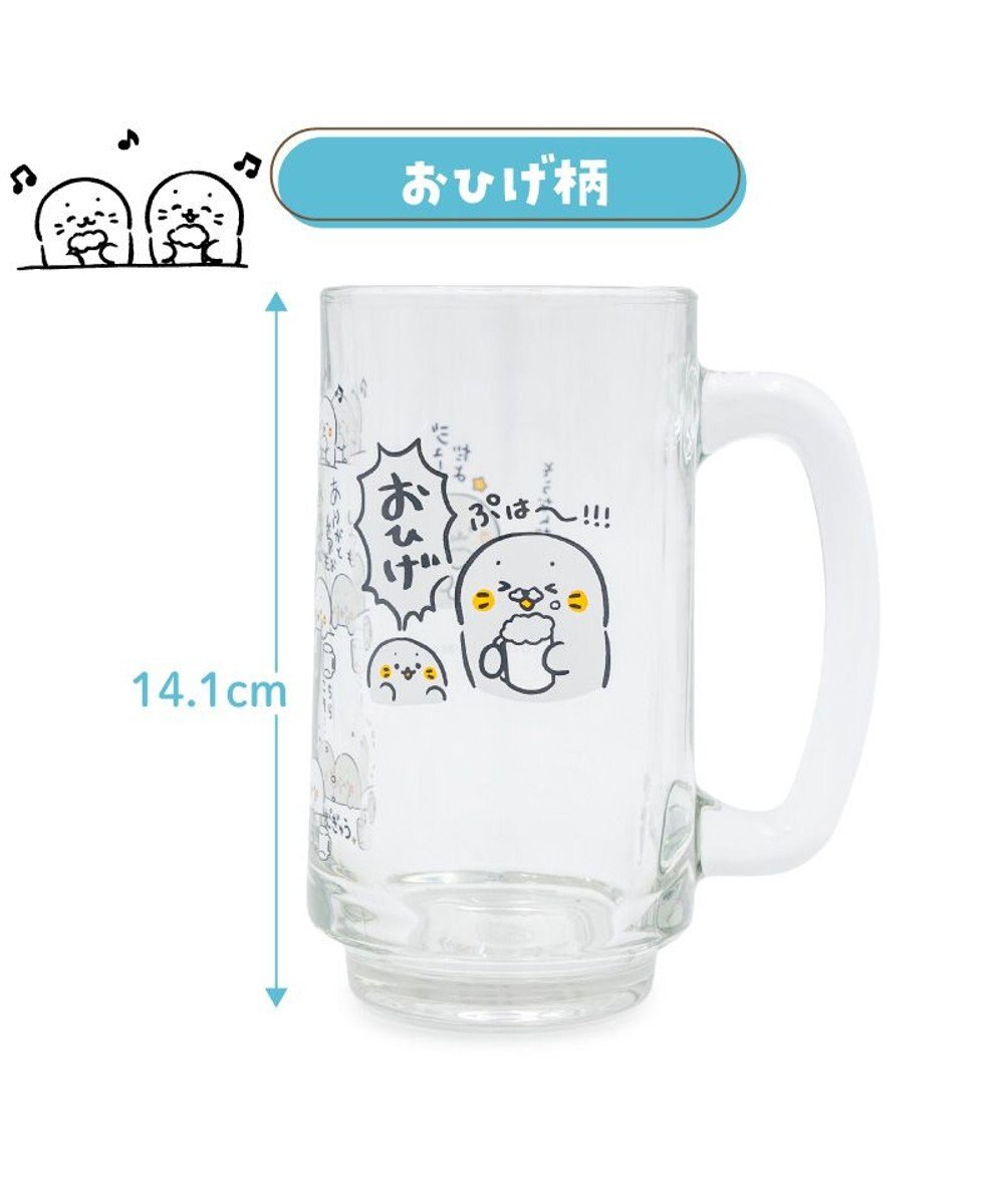 Mother garden しろたん ジョッキ　350ml 《おひげ》 単品 
