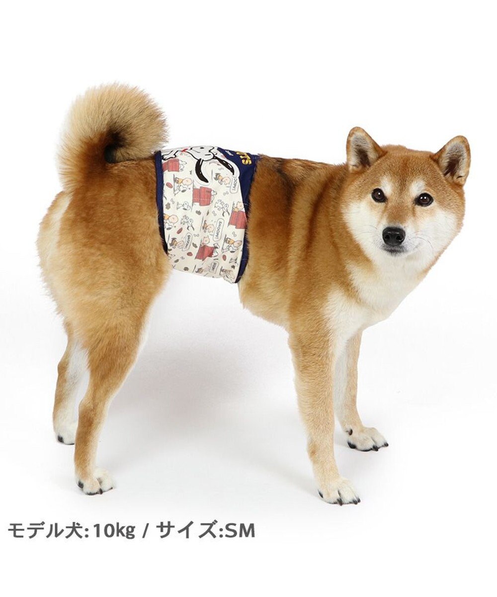 PET PARADISE スヌーピー マナーベルト 《ご機嫌柄》 中型犬 大型犬 