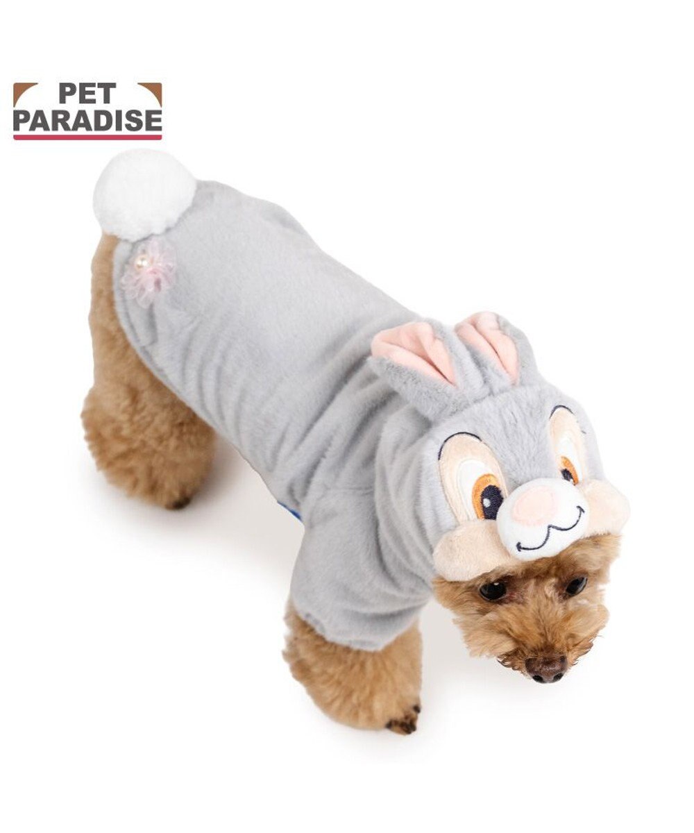 PET PARADISE ディズニー とんすけ なりきりパーカー 小型犬 