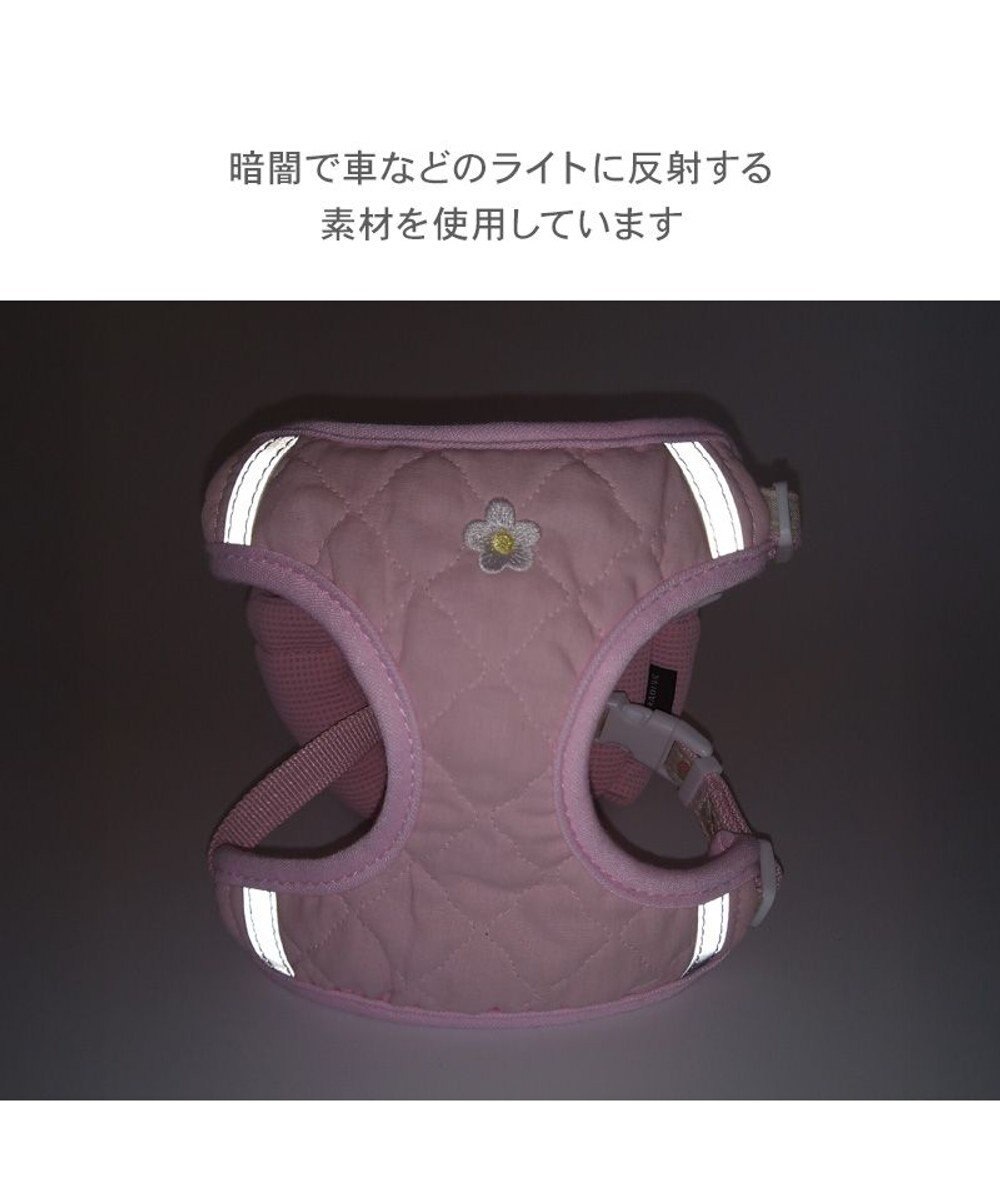 PET PARADISE ペットパラダイス リュックハーネス 《花苺》 ３Ｓ 