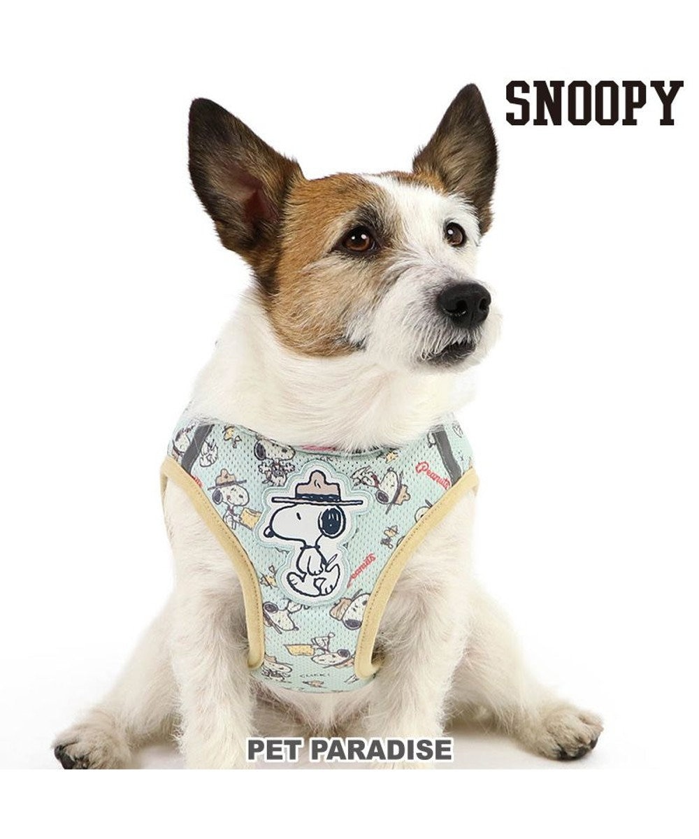 PET PARADISE スヌーピー メッシュベスト ハーネス 《ビーグルスカウト》 ３Ｓ 小型犬 