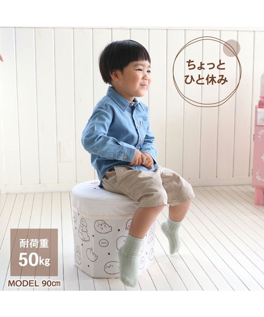 Mother garden しろたん つみつみ 収納クッション 簡易組立式 2Way 