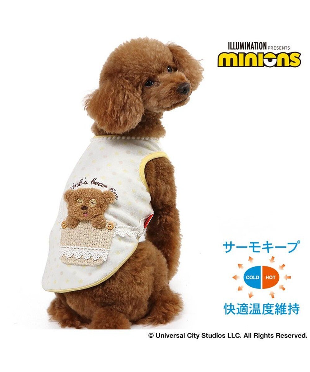 PET PARADISE ミニオン ティム サーモキープ タンクトップ 《ポシェット》 小型犬 