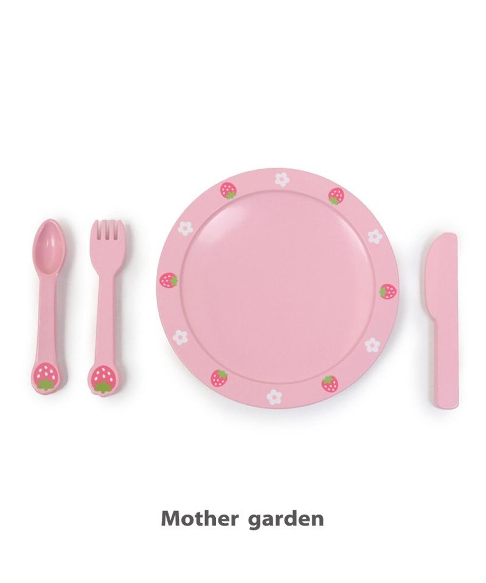 Mother garden マザーガーデン 野いちご ままごと ディッシュセット 