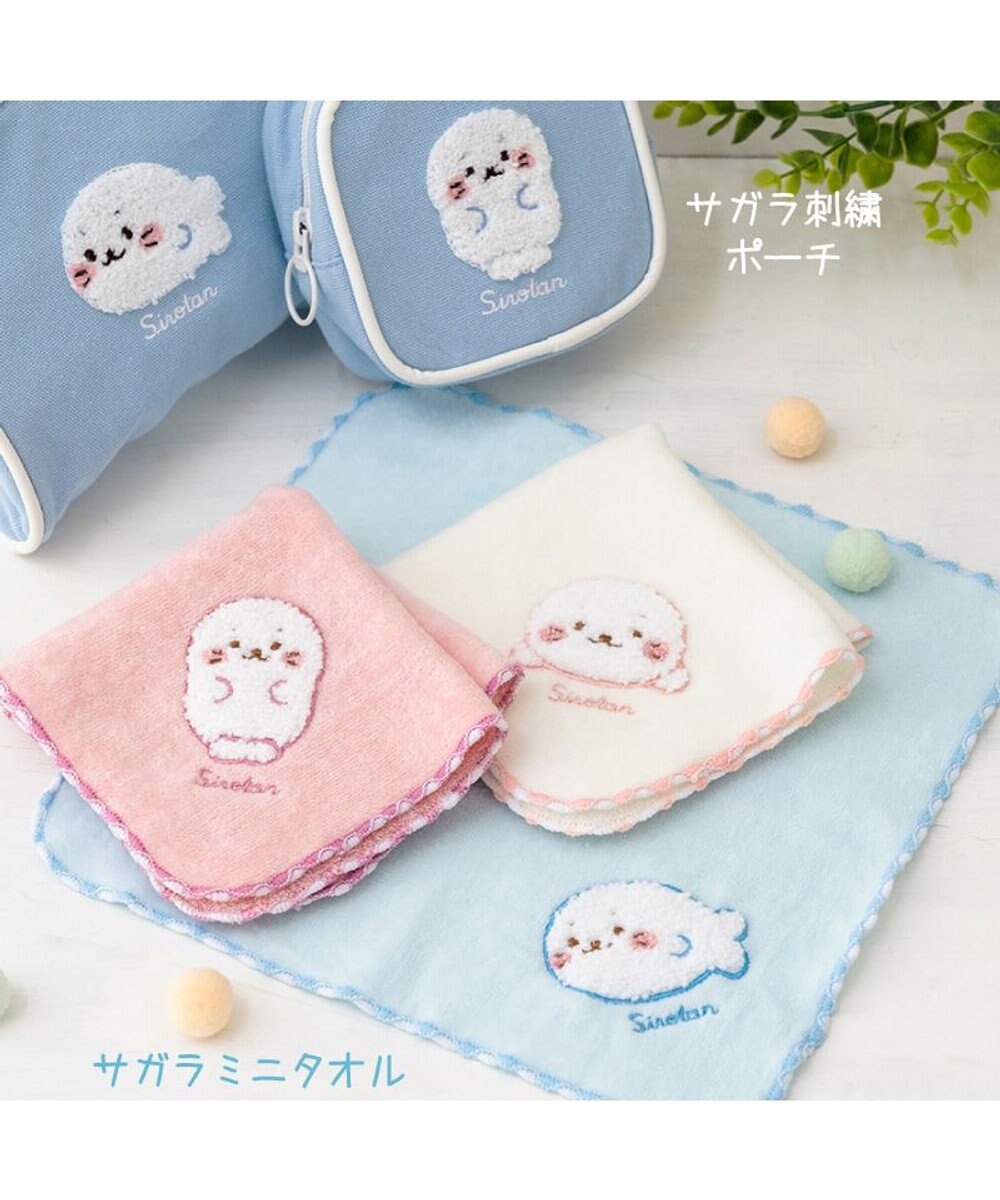 Mother garden しろたん サガラミニタオル  《青》 単品 25cm×25cm 