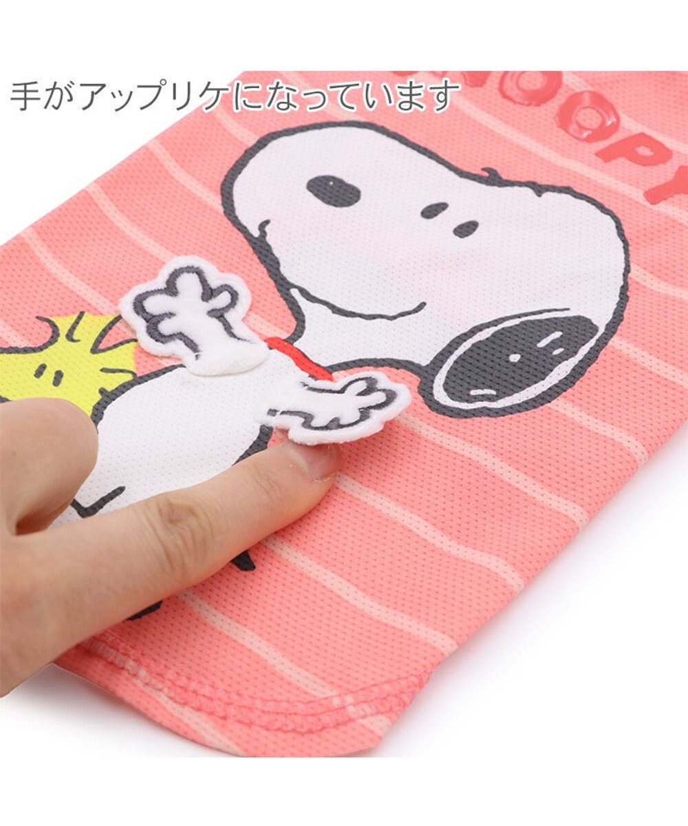 PET PARADISE スヌーピー パタパタ Ｔシャツ 接触冷感 小型犬 