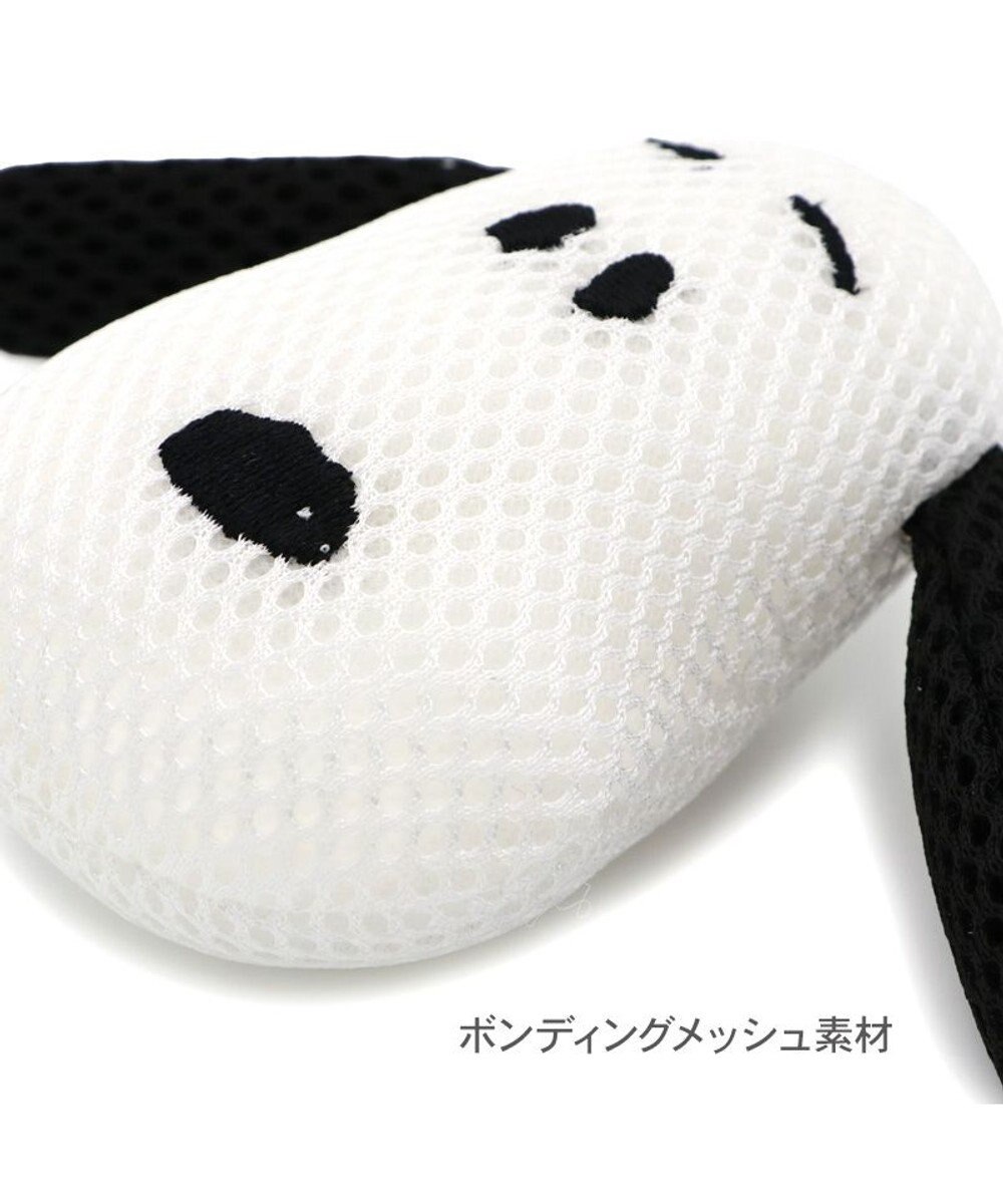 PET PARADISE スヌーピー デンタル フェイス トイ 