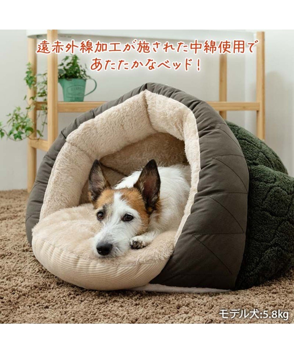 PET PARADISE ペットパラダイス 遠赤外線 ドーム型 寝袋 《オニオン柄》 小型犬 