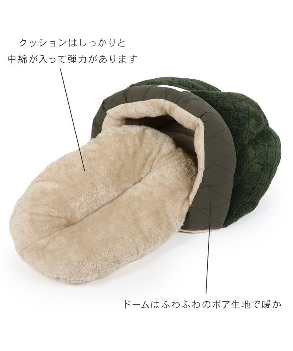 PET PARADISE ペットパラダイス 遠赤外線 ドーム型 寝袋 《オニオン柄》 小型犬 