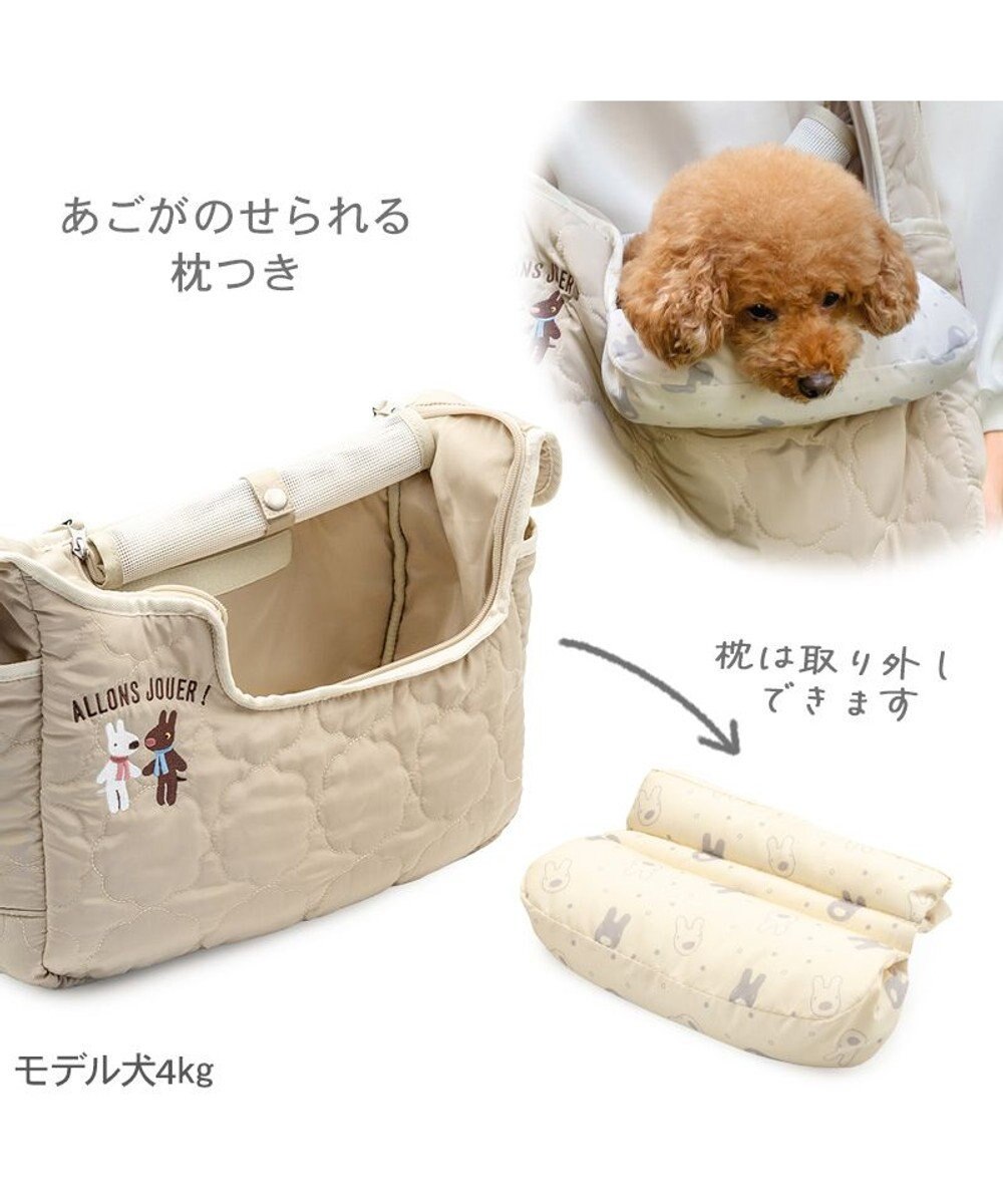 PET PARADISE リサとガスパール キルト スリング Ｍ 