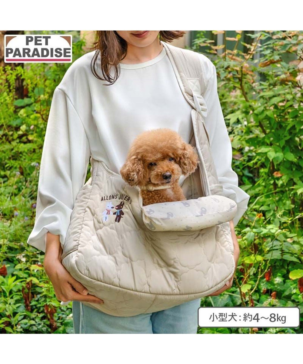 PET PARADISE リサとガスパール キルト スリング Ｍ 